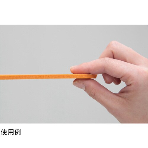 溶岩インソール 1足組 1組(2枚入)