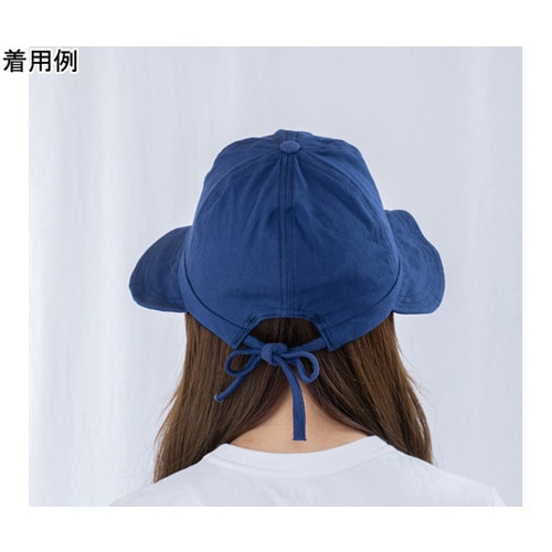 自転車用ヘルメットUVつば広ハット ネイビー