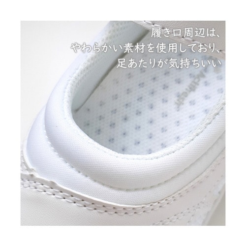 GRATEFUL A2シューズ 23.0cm