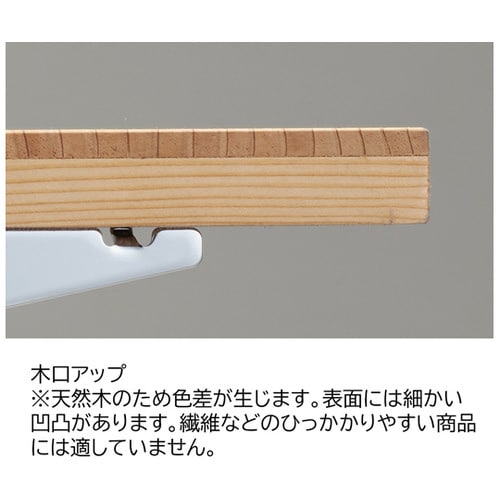 国産杉木棚セット W90c×D35cm