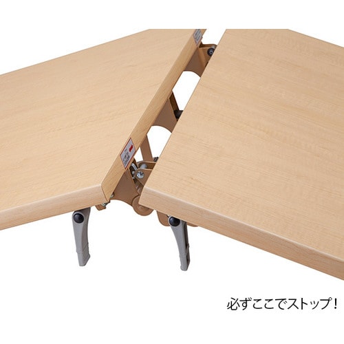 食事用テーブル(天板折りたたみ式)