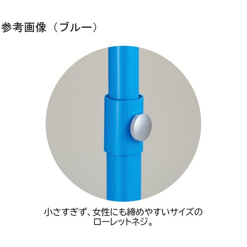 オーバーハングタイプ カラーハンガーラッ