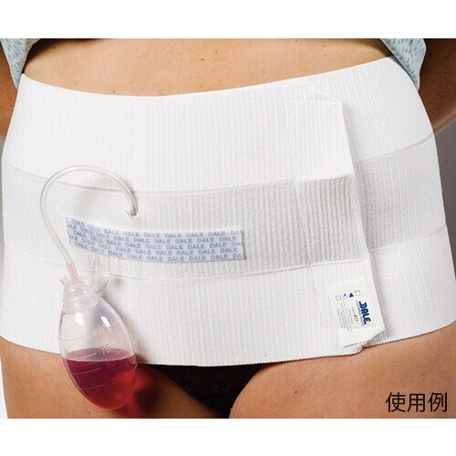 H84108111 アブドミナルバインダ