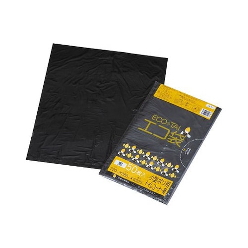 小型ポリ用ゴミ袋 50枚入