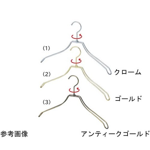 スチール製ハンガー 幅38cm アンティ