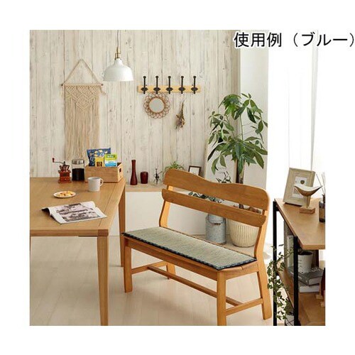 い草ベンチパッド ブルー 約35×100cm