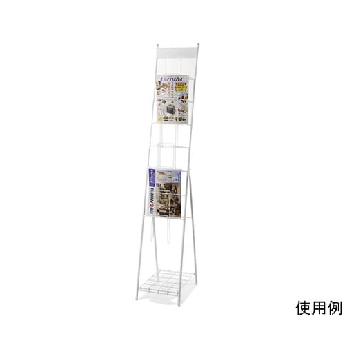 スマートカタログスタンド A4 1列7段 ブラック