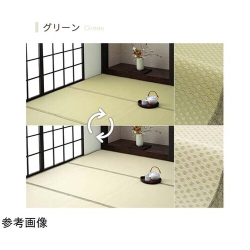 洗える ござ風カーペット ブラウン 3畳