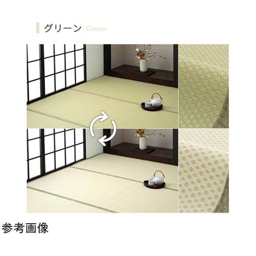 洗える ござ風カーペット グレー 4.5