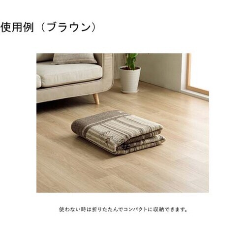 ギャベ柄 抗菌・消臭ラグ 約190×29