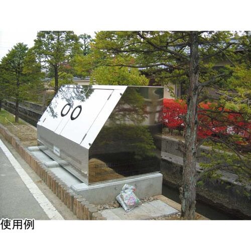 集積ステーション ジャンボステン 鍵付き