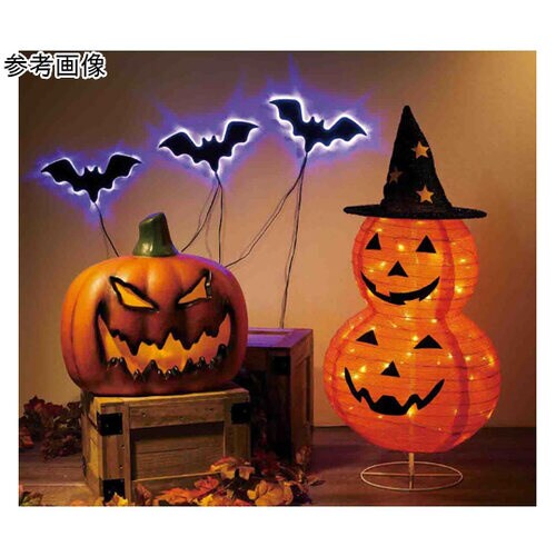 LEDフォールディングパンプキン ハロウ