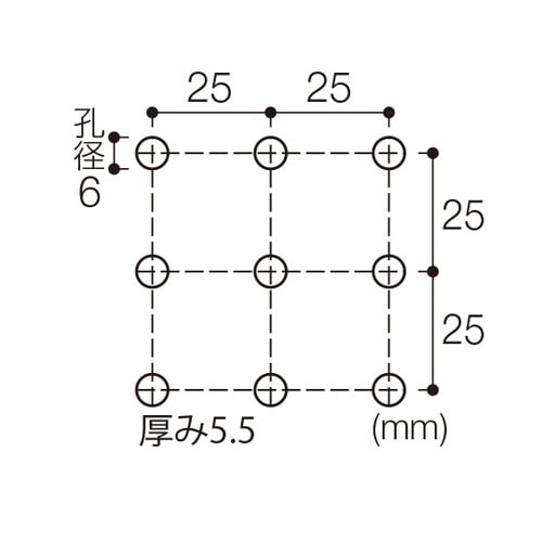 カラー有孔パネル 角バー取付タイプ オレ