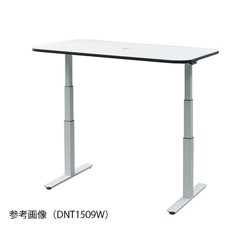 電動昇降ナーステーブルDNT1509W