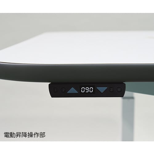 電動昇降ナーステーブルDNT1509W