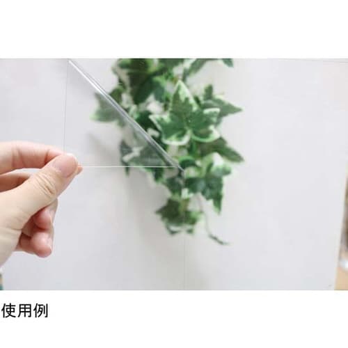 窓にがっちり貼る飛散防止フィルム 約46