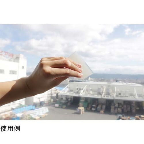 窓にがっちり貼る飛散防止フィルム 約46