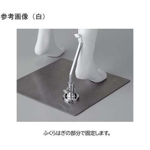 PP製 紳士リアルマネキン M 白