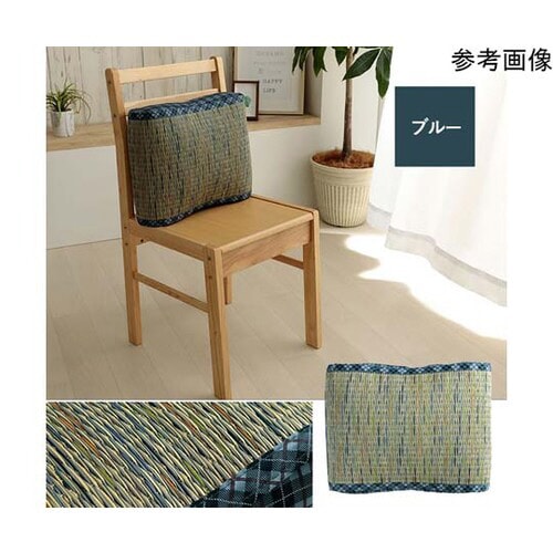 い草フィットクッション ブルー 約40×
