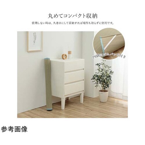 い草シーツ ブルー ベビーサイズ 約70