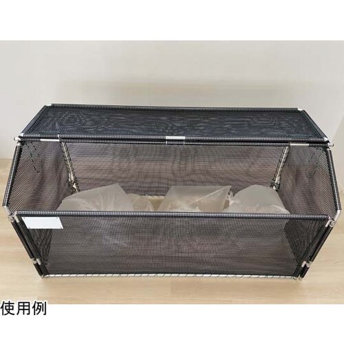 ジャンボメッシュ 折りたたみ式 1810