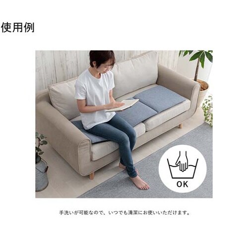 冷感フリーシート 約40×120cm