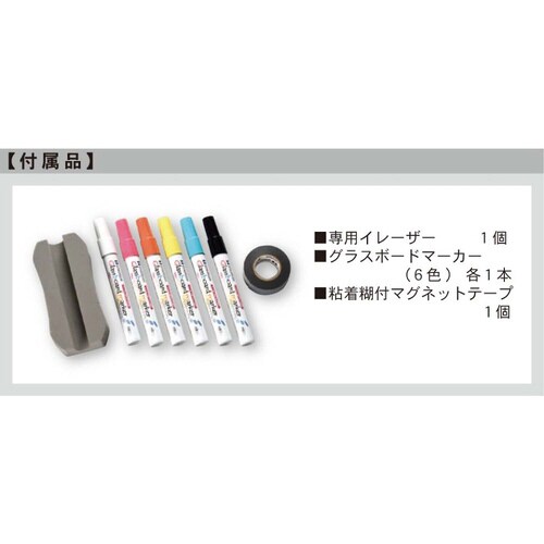 ウッドベースミックス透明ボード タテ型・木枠