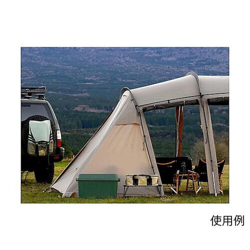 スタックアップコンテナ53L インナーボ