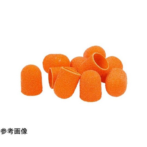 フットケアマシン用ヤスリキャップ 16R