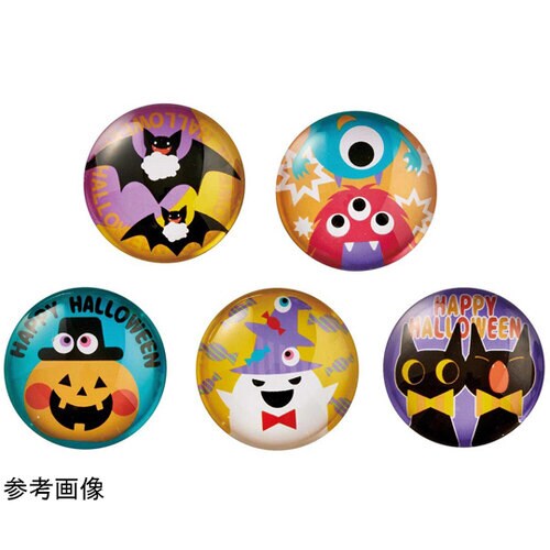 ハロウィンマグネット おもちゃ景品 30個