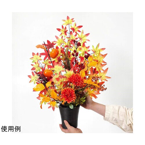 紅葉造花アレンジ 高さ65cm 秋飾り