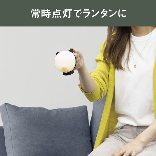 充電式 まんまるねこちゃんセンサーライト ブラック