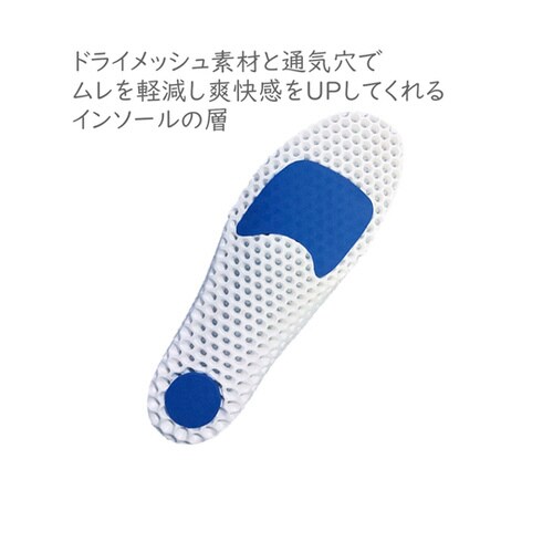 GRATEFUL I3シューズ 30.0cm