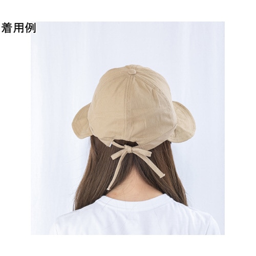 自転車用ヘルメットUVつば広ハット ベージュ