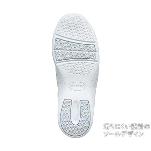 GRATEFUL A2シューズ 24.0cm