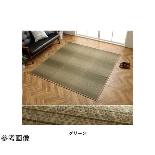 い草ラグ ダイヤ柄 ブルー 約120×180cm