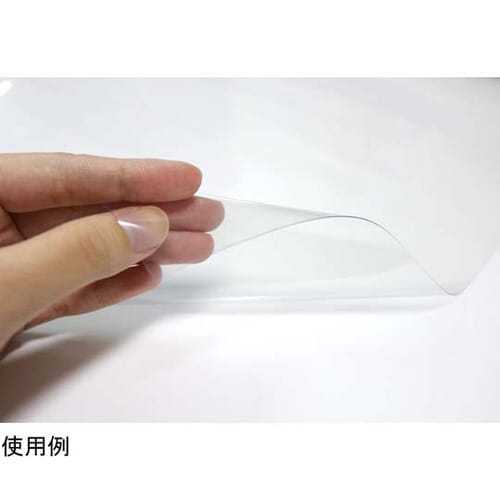 台風対策飛散抑制シート