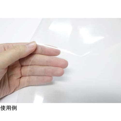 台風対策飛散抑制シート