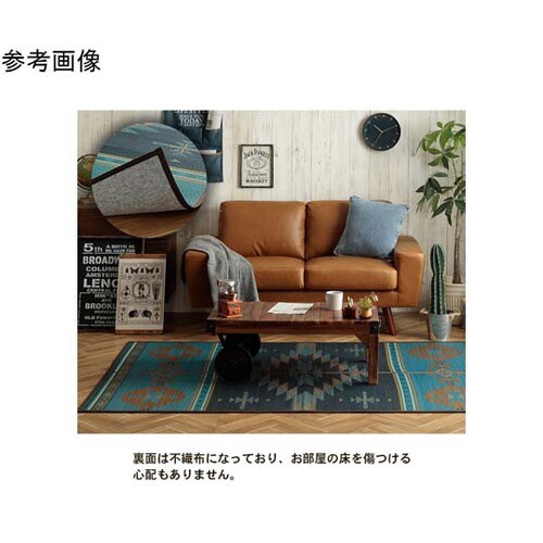 キリムシリーズラグ い草ラグ キリー柄