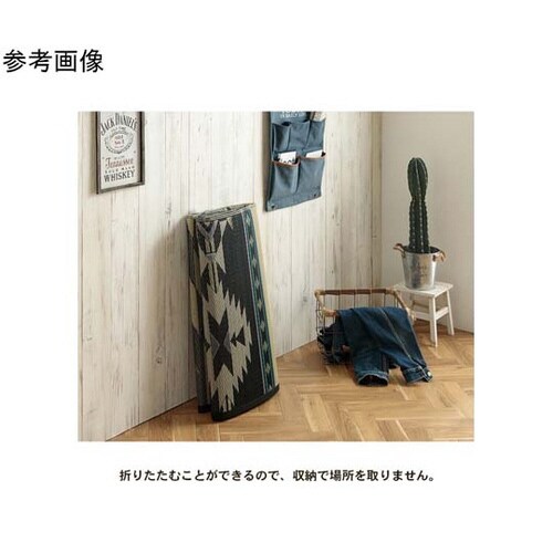 キリムシリーズラグ い草ラグ キリー柄