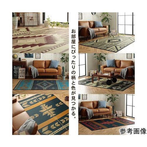 キリムシリーズラグ い草ラグ キリー柄