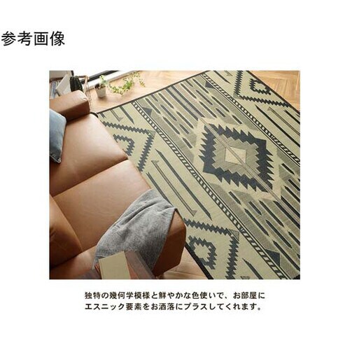 キリムシリーズラグ い草ラグ キリム柄