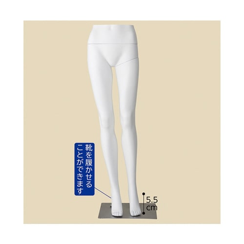 PP製 婦人パンツトルソー 白