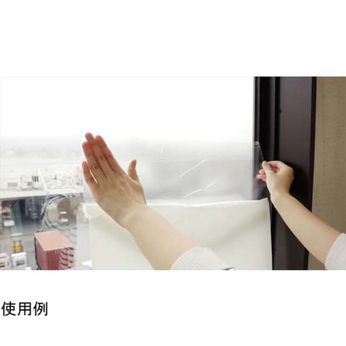 窓に貼ってはがせる飛散軽減シート 約46