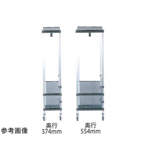 アルアップワードローブ 900×554×
