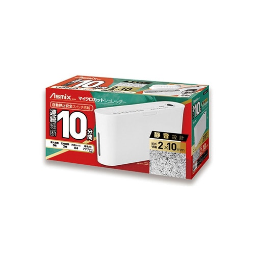 卓上マイクロカットシュレッダー