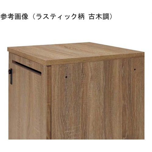 パーソナルロッカー 1列2段【ダイヤル錠