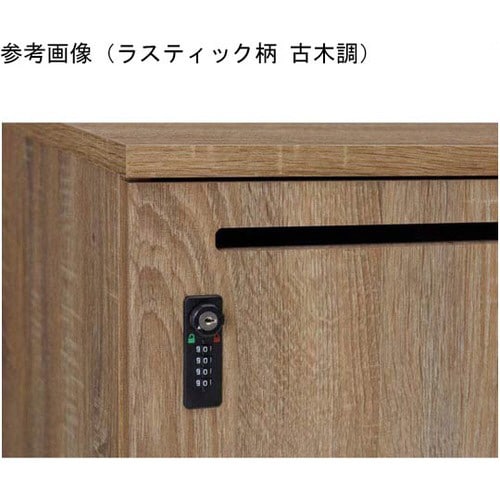 パーソナルロッカー 1列2段【ダイヤル錠