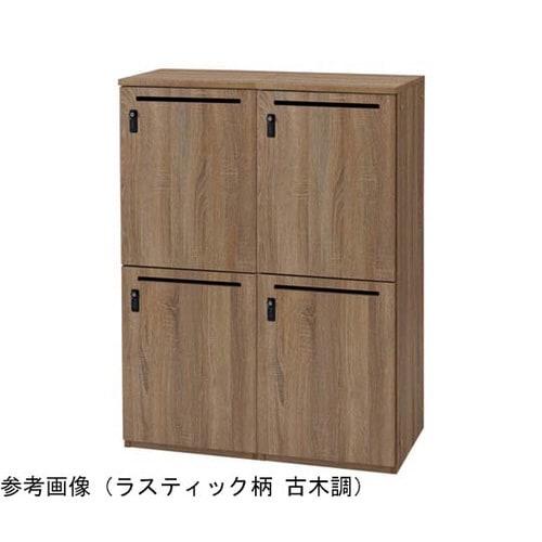 パーソナルロッカー 1列2段【ダイヤル錠