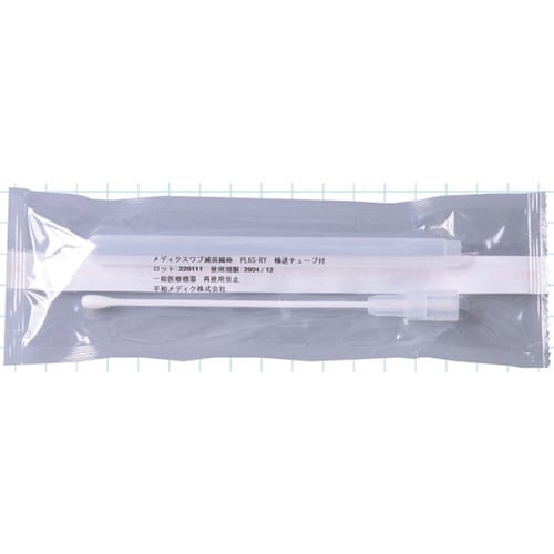 メディクスワブ滅菌綿棒PL6S−RY 輸